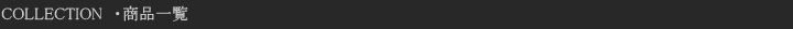 product_title